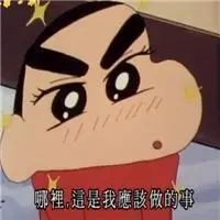 game slot gratis online Pei Jiuzhen melirik Yun Ruogu dengan tergesa-gesa, dan matanya berbinar.